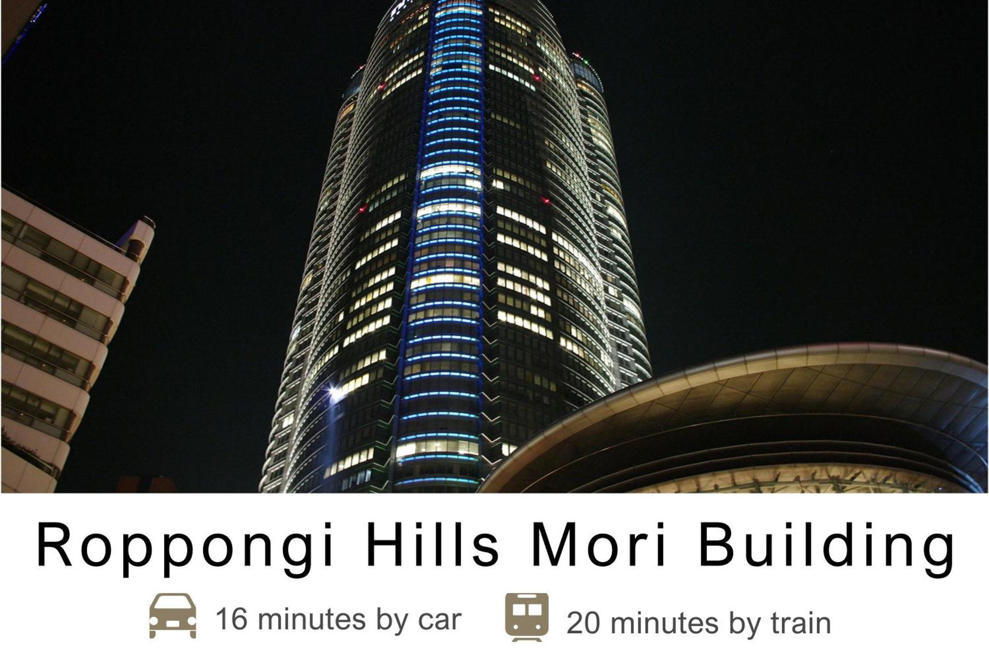 도큐 스테이 메구로 유텐지 도쿄 외부 사진